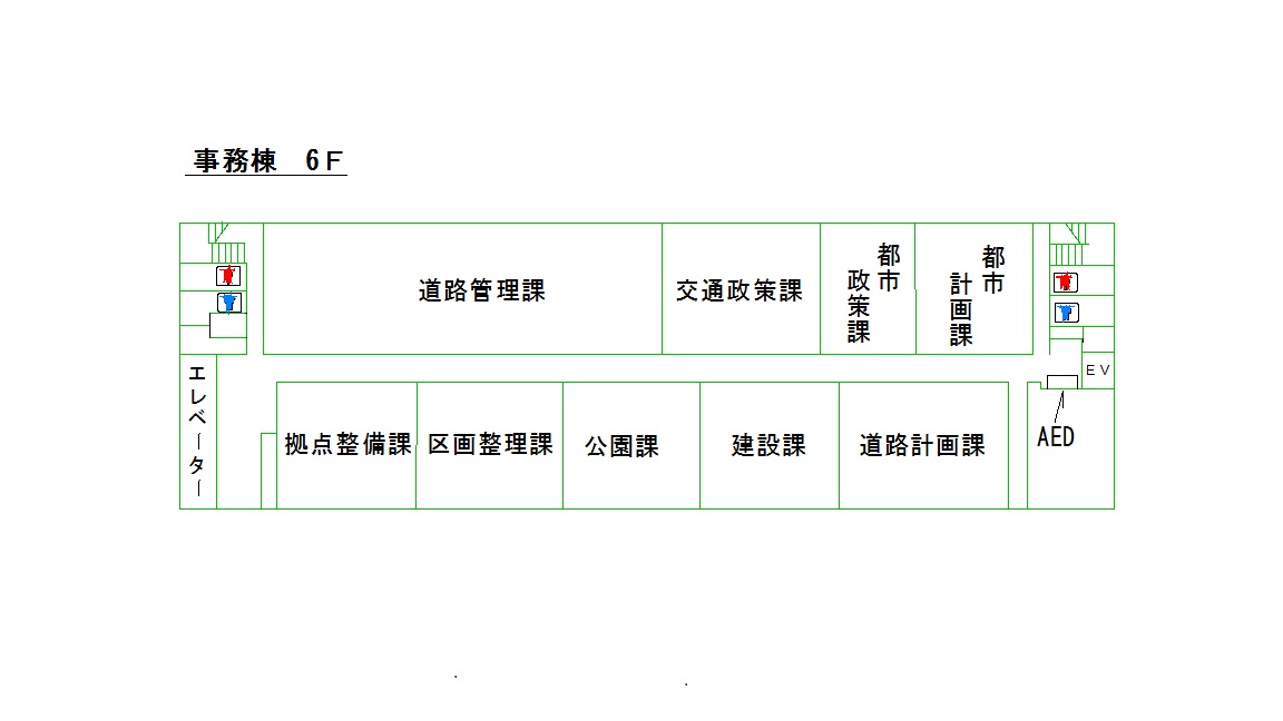 6階フロア図