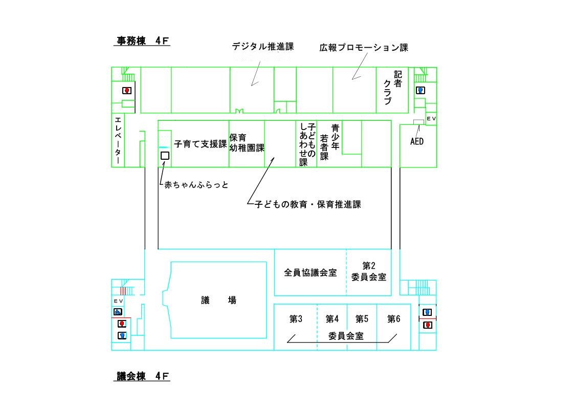 4階フロア案内図