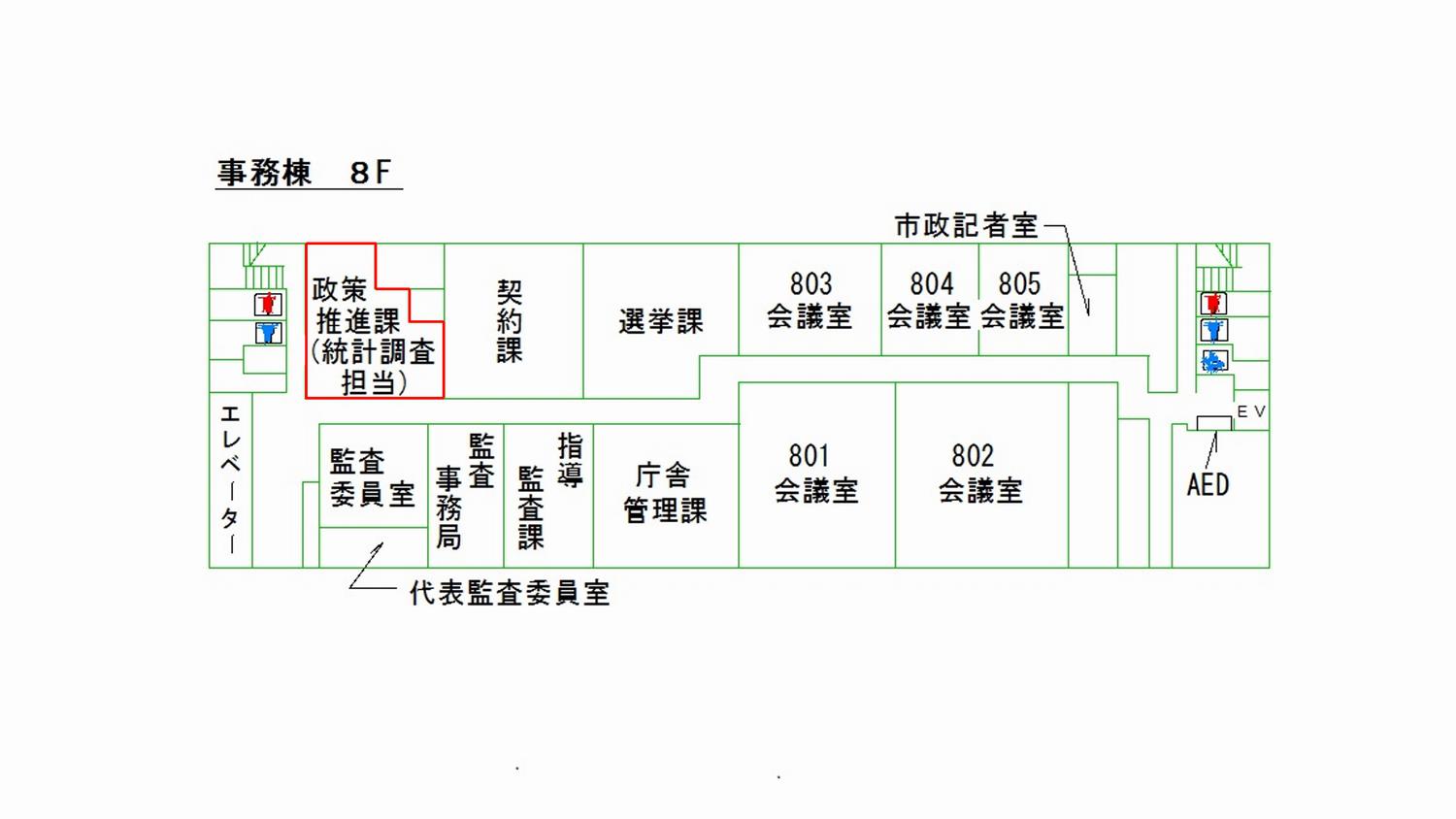 8階レイアウト図