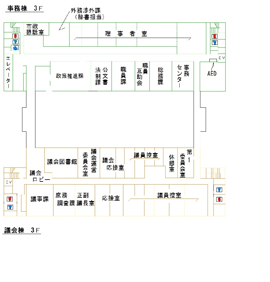 本庁舎3階フロア案内図