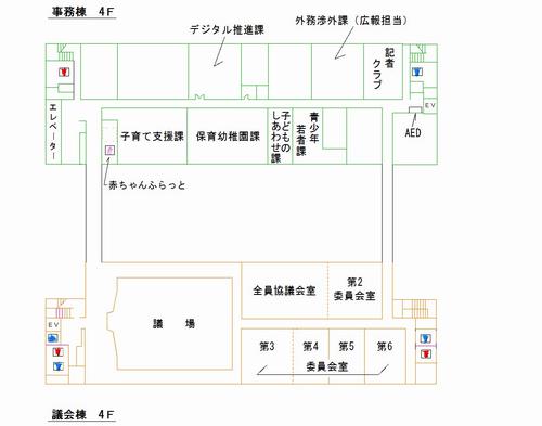 4階フロア案内図