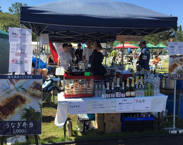 篠崎クリスティン