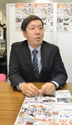 梅本 政日児さん