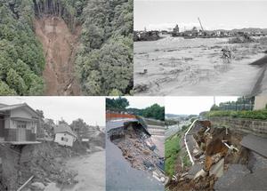 「水害」から身を守る