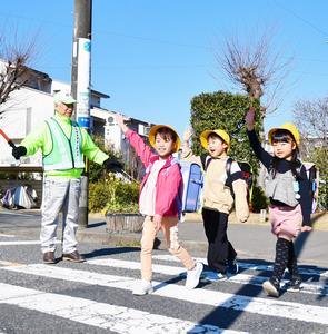 ワクワクの春　新たな一歩も安全に