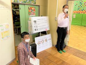 対面部門 児童館ワークショップ説明