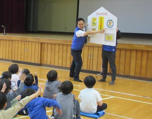 ピーポくんの家について