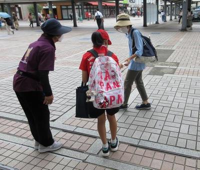 啓発グッズ配布