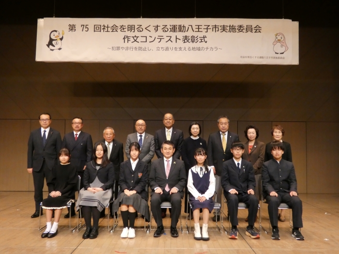 集合写真