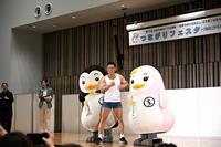 ホゴサラ