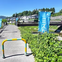 nichijohara202309_1