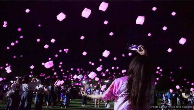 skylantern_pinkribbon