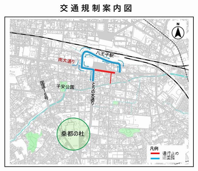 通行止め箇所案内図