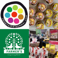 巻きずし・もぐもぐランド