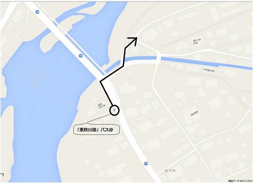 東秋川橋バス停付近
