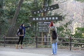 ハイキングの様子3