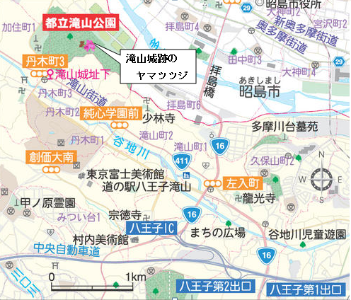 滝山公園への地図