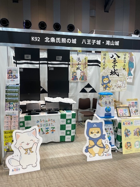 oshiroexpo2024_tenji