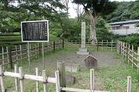 小仏関跡の写真