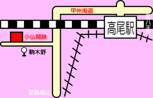 小仏関跡の周辺地図