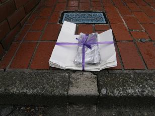 道路に面した自宅敷地内