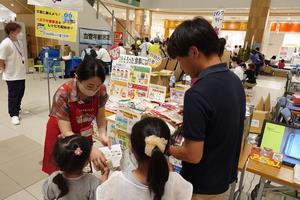 東京都栄養士会
