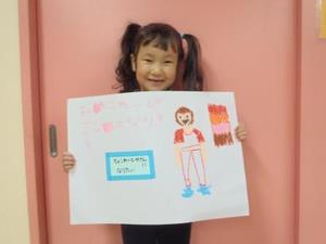 子どもの写真11