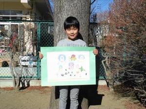 子どもたちの写真15