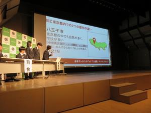 03_口頭発表 富士森高校