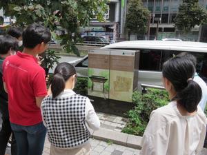 10_まちあるき(夏休みワークショップ)