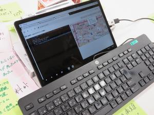 11_地図アプリ 作成の様子(夏休みワークショップ)