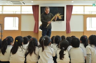 八王子産米の日写真