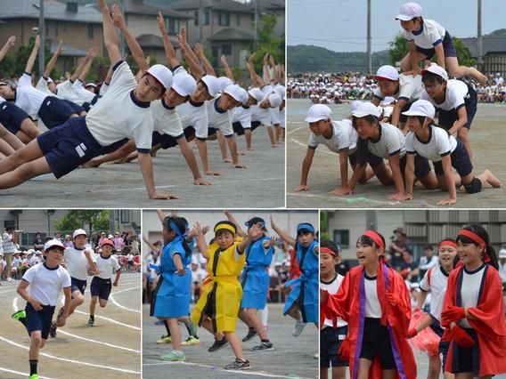 七国小運動会