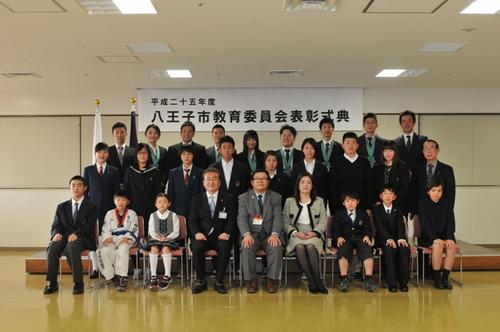 市役所での写真(平成25年3月17日)