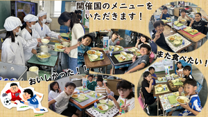 取材時の児童の様子
