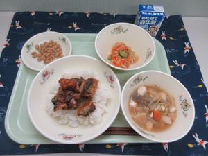 2月3日の給食