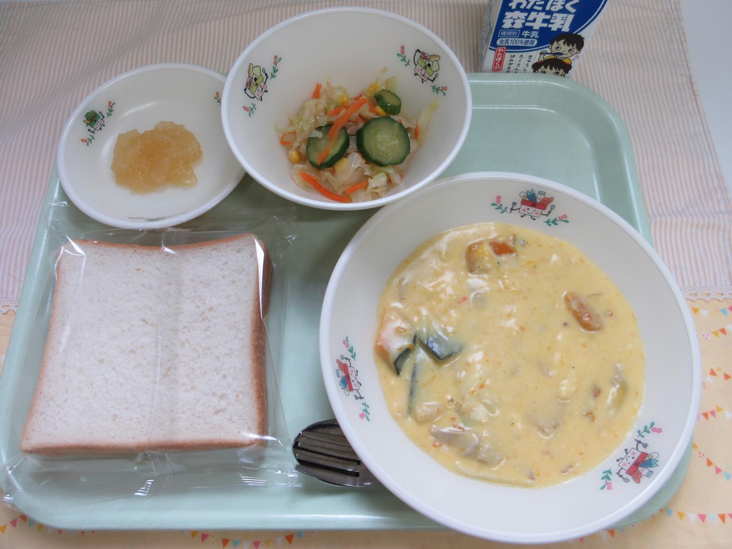 10月31日の給食