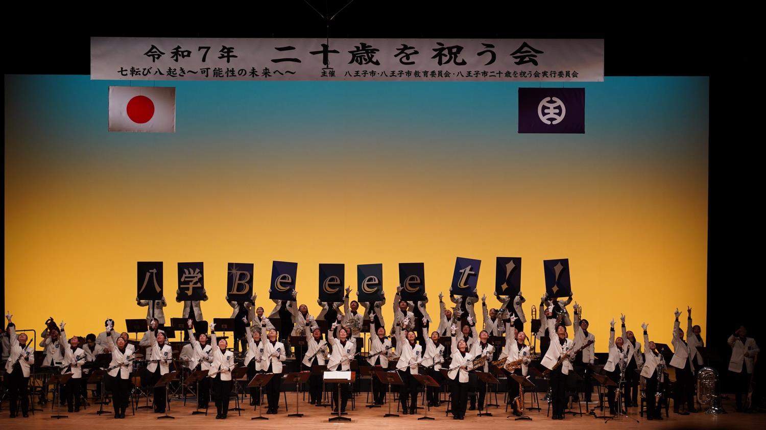 アトラクション1