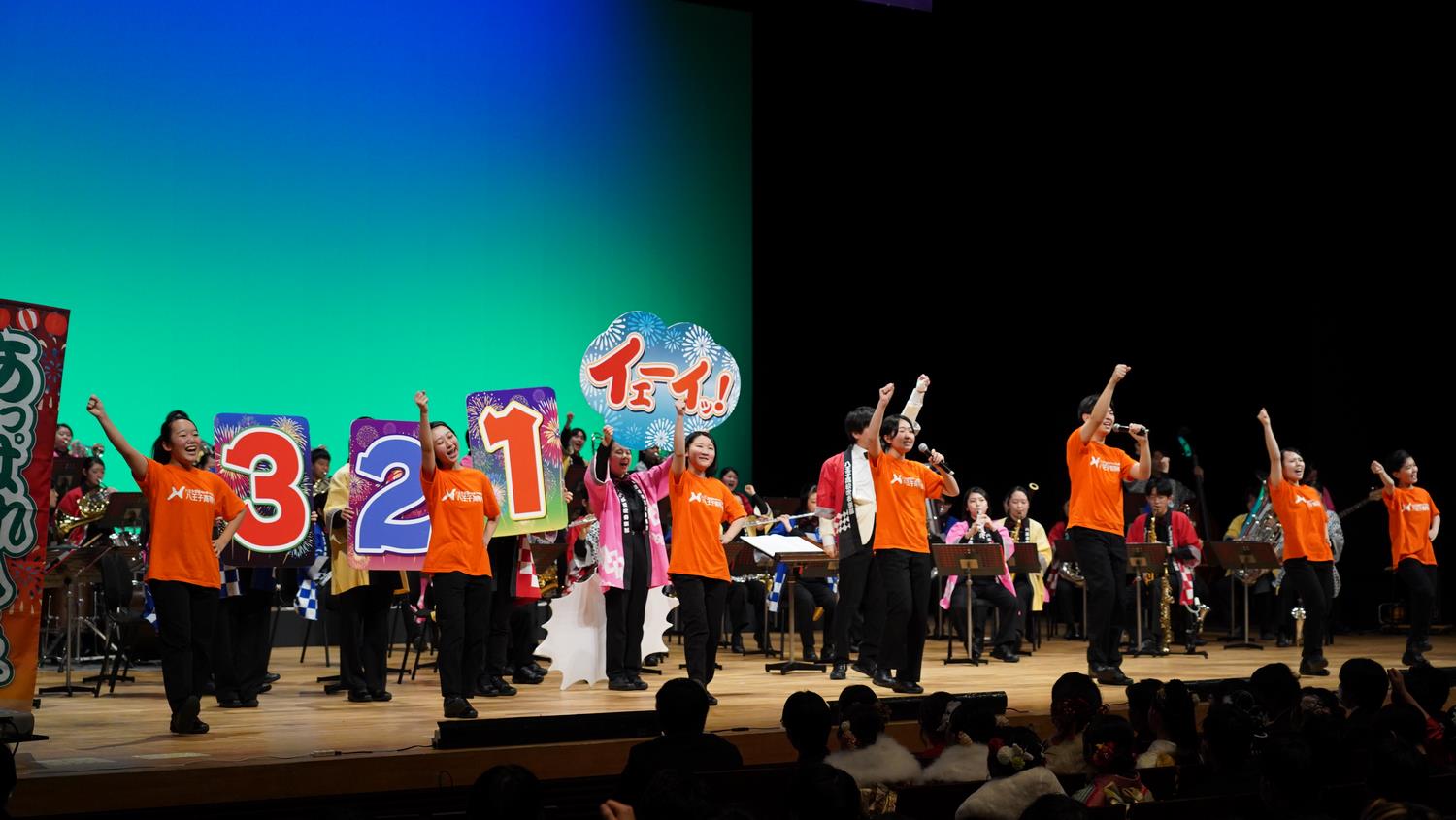 アトラクション2