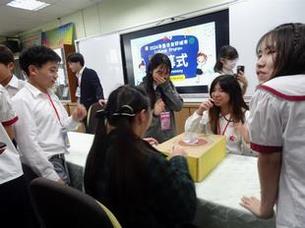 トントン相撲 Georgia Tyler