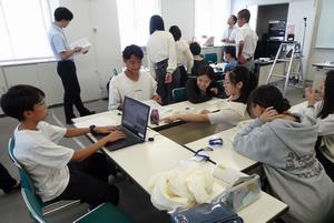 研修3　八王子の魅力