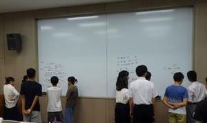 研修1　2グループ