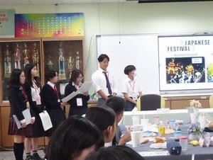 プレゼン 魅力G