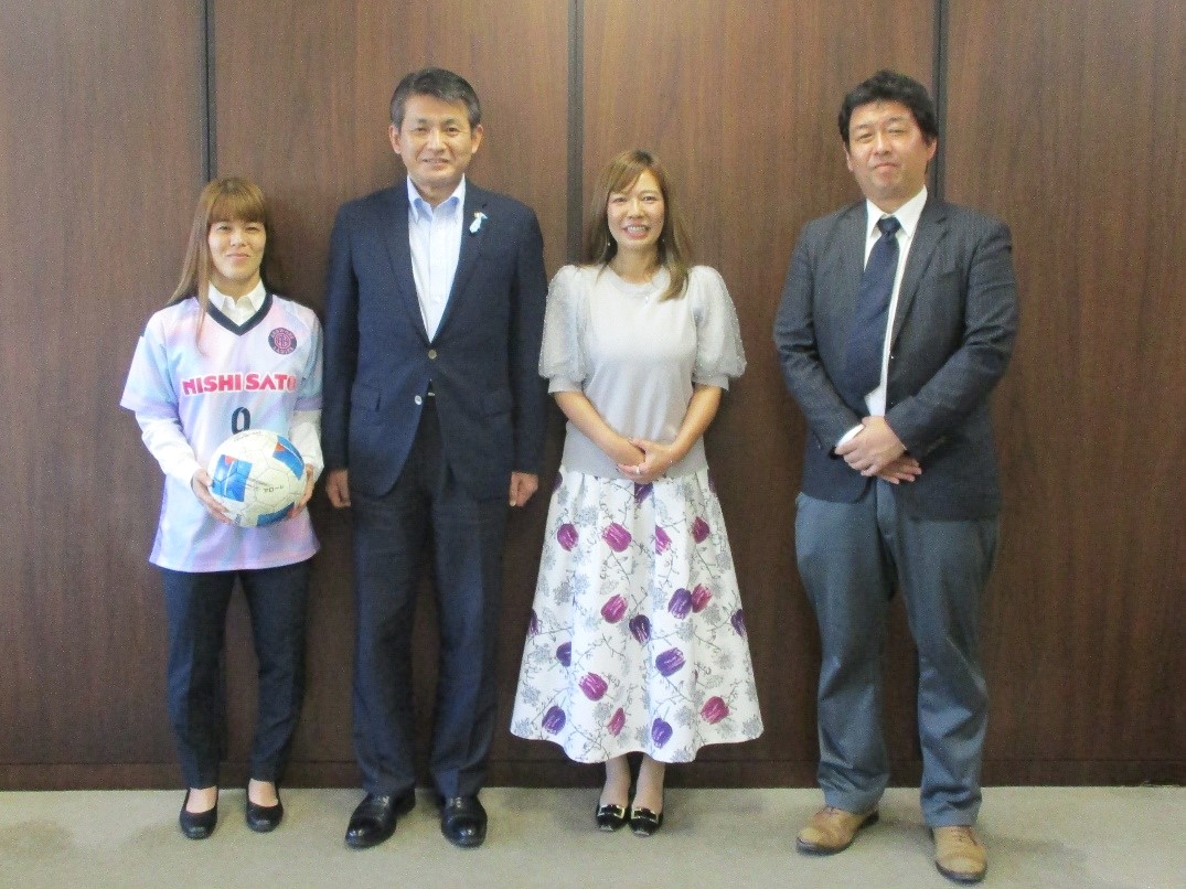 9月20日表敬訪問