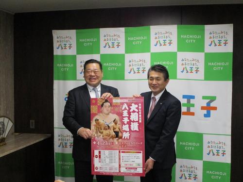 大相撲八王子場所1