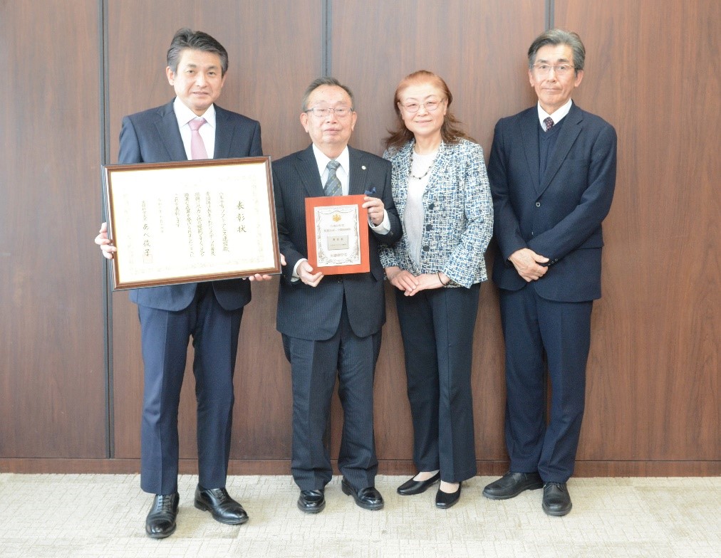 12月25日表敬訪問