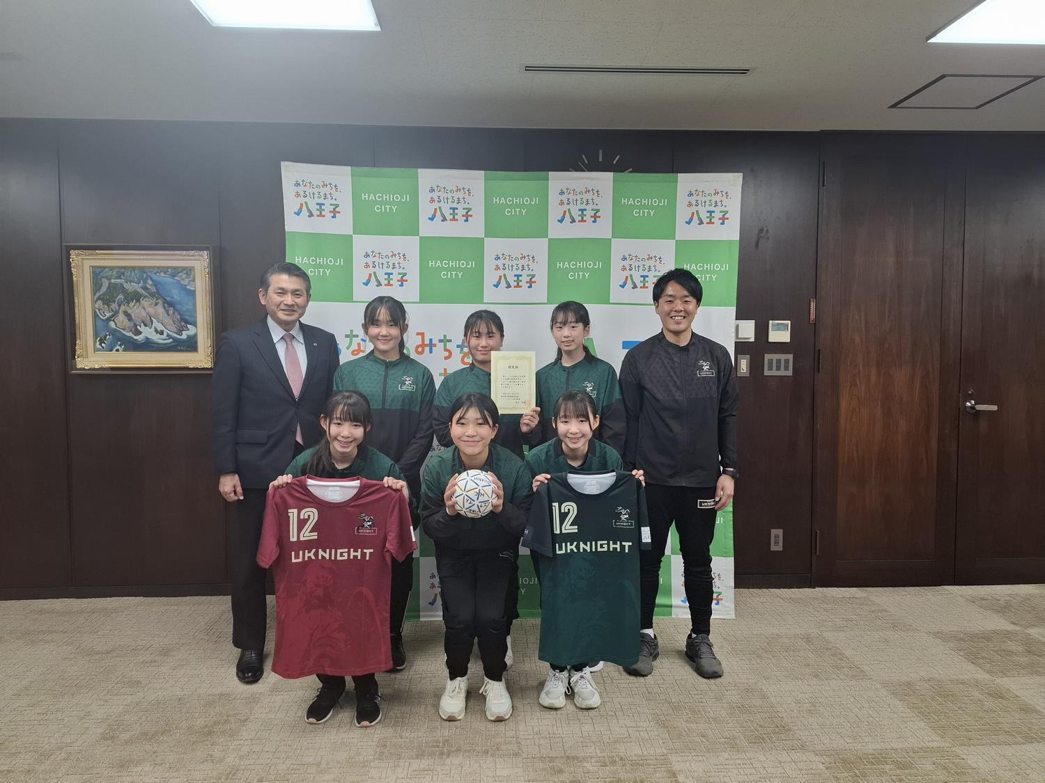 八王子ユナイトH.C.