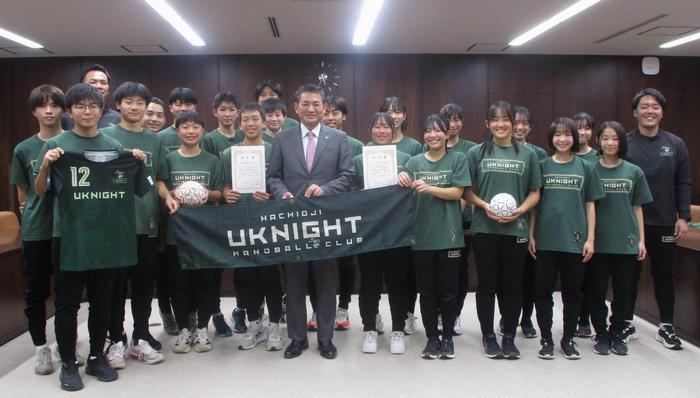 八王子ユナイトH.C.