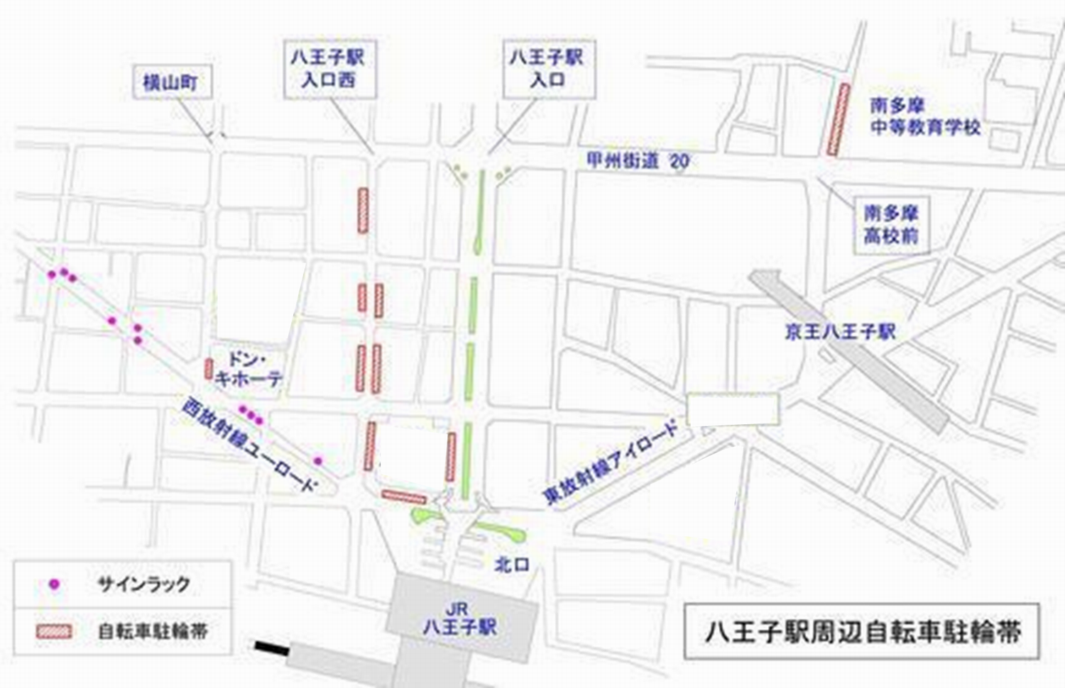 八王子駅周辺配置図2