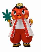 実写はっちお~じ